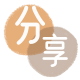 昆明2025信用卡秒套平台!取线商家推荐三大招靠谱
